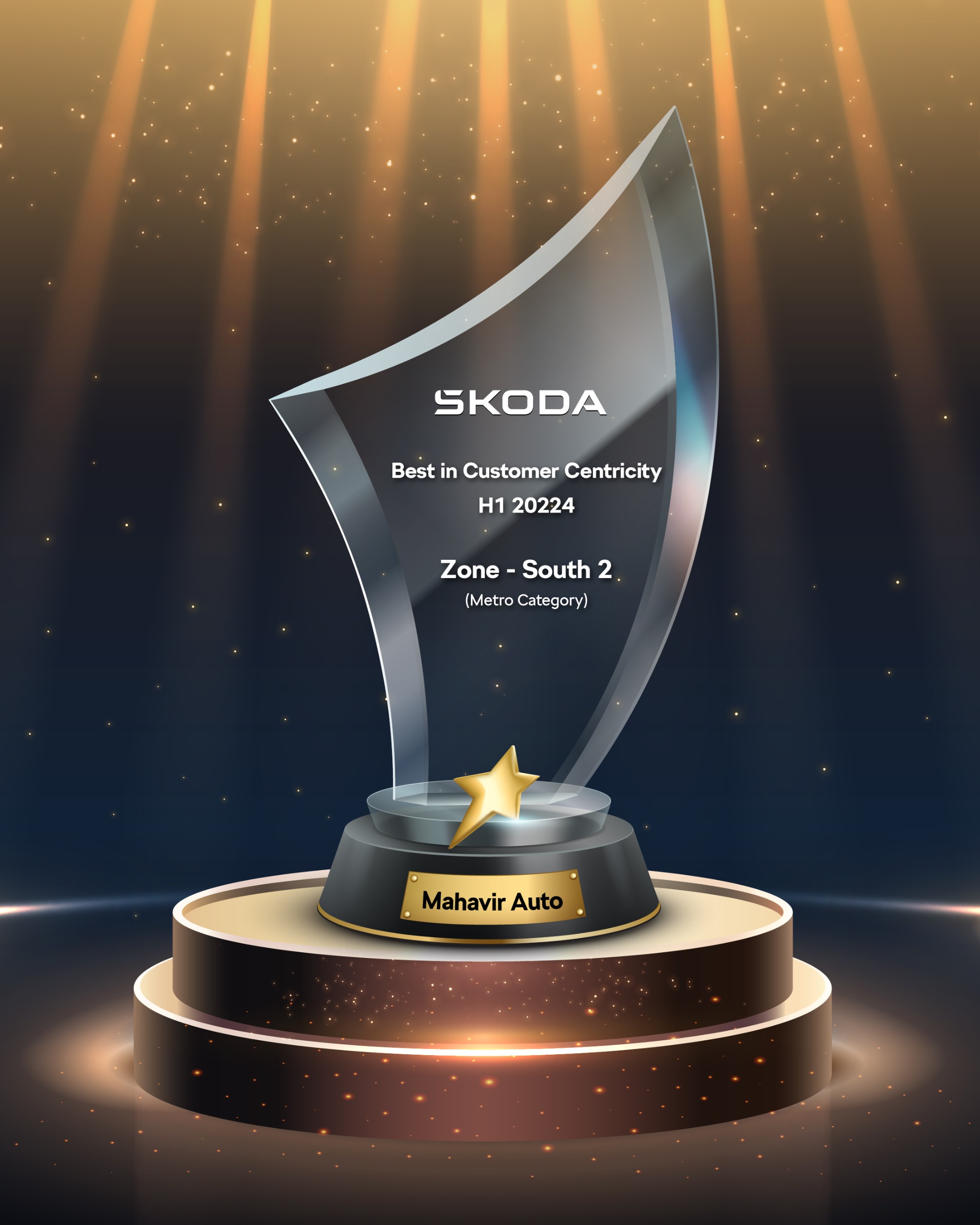 Award
