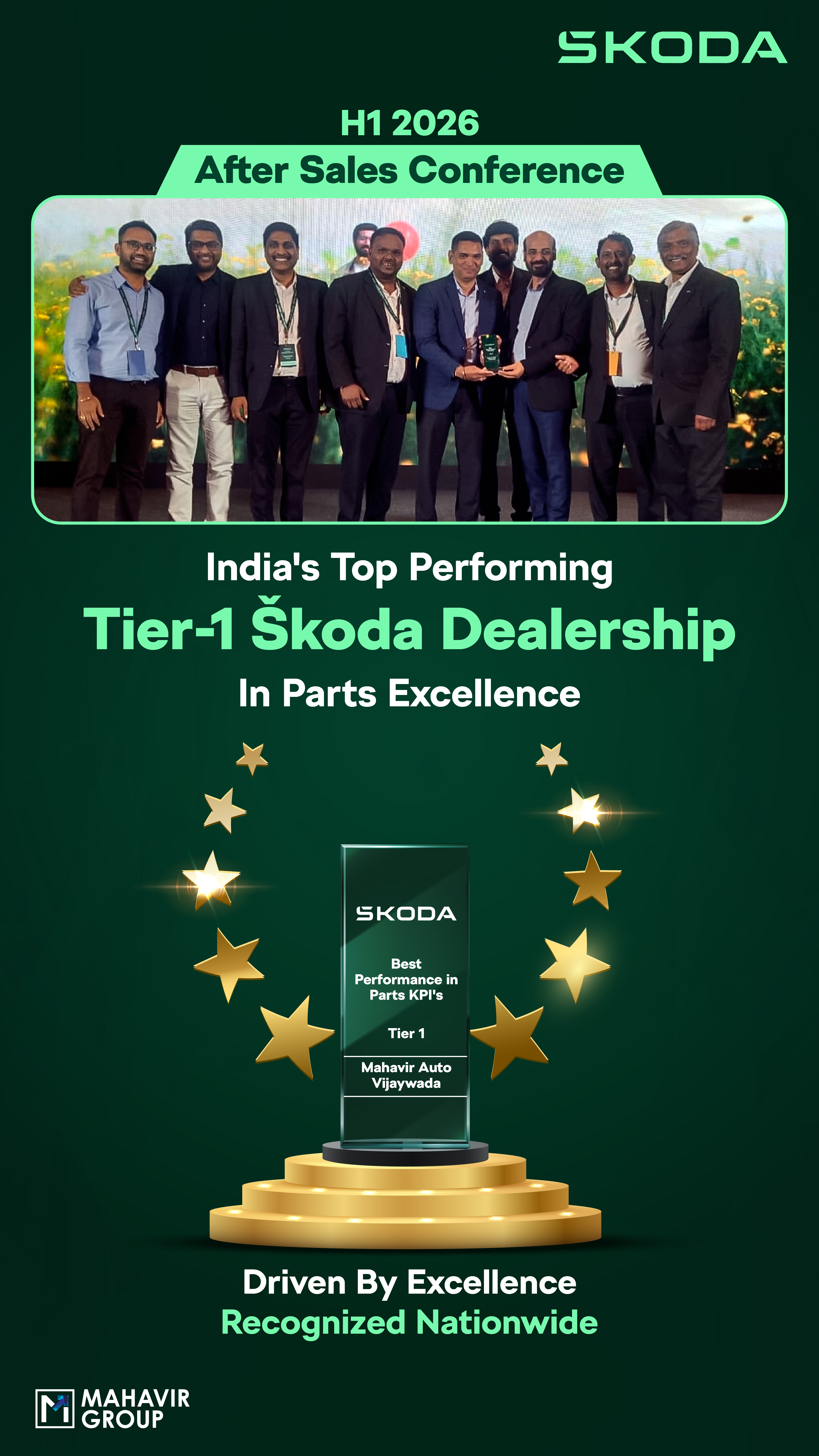 Award